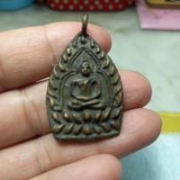 ราคา เหรียญหล่อเจ้าสัวหลวงปู่บุญวัดกลางบางแก้ว.จ.นครปฐมหลังมีรอยจาร (27141064932)