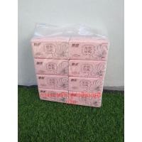 ราคา กระดาษทิชชู่ห่อสีชมพู (20721553164)