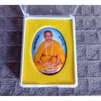 ราคา ล็อกเก็ต รำลึก 119 ปี ครูบาสิงห์แก้ว ญาณวโร วัดปากกอง อ.สารภี จ.เชียงใหม่ ตอกโค้ด ส 583 (26987338308)