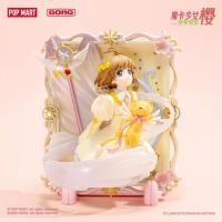 ราคา Cardcaptor Sakura: Clear Card Sakura Kinomoto Figure (43761671943)