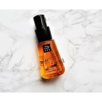 ราคา เซรั่มบำรุงสุดฮิต MISE EN SCENE Perfect Repair Serum 70ml. (8316470993)