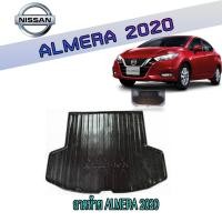 ราคา ถาดท้าย//ถาดท้ายรถยนต์//ถาดวางของท้ายรถ นิสสัน อัลเมร่า Nissan Almera 2020 (9007267981)