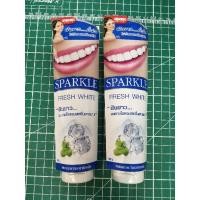 ราคา (เซ็ต2หลอด)ยาสีฟัน Sparkle สปาร์คเคิล ยาสีฟัน เฟรช ไวท์ 100 กรัม (5150594200)