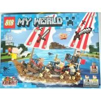 ราคา 818 LEGO MY WORLD เลโก้โจรสลัด (3573516283)