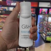 ราคา 【Freeship】ลูกกลิ้งแอมเวย์ แอมเวย์ Amway G&H แอมเวย์ ลูกกลิ้งระงับเหงื่อและกลิ่นกาย 100ml. โรลออน amway ฉลากไทย (21093294476)