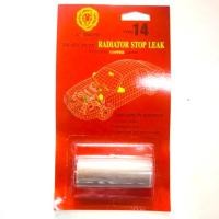 ราคา ผงอุดหม้อน้ำ หัวสิงห์ Amerkem ผงทองแดงอุดรูรั่วซึมหม้อน้ำ (28กรัม) (1435452156)