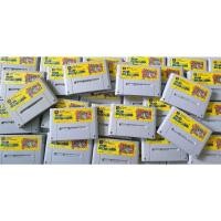 ราคา ตลับเกมส์ super mario world super famicom (11953413940)