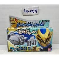 ราคา สินค้า DX ญี่ปุ่นมือสองงานกล่อง(Ryusoul Buckle G )เข็มขัดขบวนการอัศวินไดโนเสาร์ (19780542742)