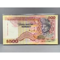 ราคา ธนบัตรรุ่นเก่าของประเทศมาเลเซีย ชนิด500Ringgit ปี1982-1985 (29708993310)