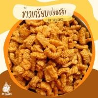 ราคา รวมขนมยุค90 ฮานามิ ข้าวเกรียบตาข่าย ข้าวเกรียบปลาหมึก By SP FOODS ข้าวเกรียบข้าวโพด นมแท่ง คอร์นพัฟฟ์ ขนมข้าวโพดอบกรอบ (20779213297)