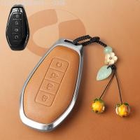 ราคา 【2015 -2025】 2025 Denza D9 ฝาครอบ Z9 ชาย 25 ใหม่ D9dmi Honor Luxury Flagship รถหัวเข็มขัดโลหะกรณี (48903545648)