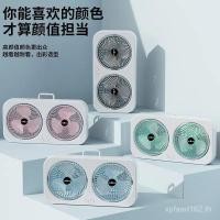 ราคา พัดลมเครื่องทําความเย็นติดผนังอากาศในครัวเรือนสองหัวชาร์จรูปแบบใหม่หมุนเวียนเดสก์ท็อปข้ามพรมแดน (44552955759)