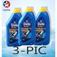 ราคา น้ำมันเครื่องมอเตอร์ไซค์ เชลล์ แอดวานซ์ เอ เอ็กซ์7 รุ่น SAE10W-40 ( Shell Advance AX7 4T ) ขนาด 1 ลิตร (29866706194)