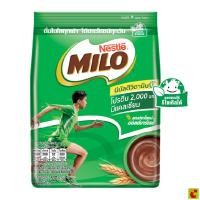 ราคา ไมโล แอคทิฟ-โก เครื่องดื่มช็อกโกแลตมอลต์ชนิดผง 520 ก. (47500564679)