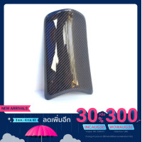 ราคา ฝาถังน้ำมันคาร์บอนเเท้ aerox ถูกที่สุด yamaha aerox155 aerox155 อะไหล่แต่งaerox ลดราคา (4623895594)