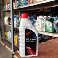 ราคา Honda Protech 4T JASO MA 30 น้ำมันเครื่องฮอนด้า แท้ศูนย์ ขนาด 1 ลิตร สำหรับรถจักรยานยนต์ 4 จังหวะ (26042602503)