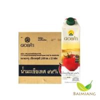 ราคา [ยกลัง 12 กล่อง] ดอยคำ น้ำมะเขือเทศ 99% ขนาด 1000 มล. (03638-12) (9337919885)