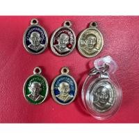 ราคา เหรียญเม็ดแตง หลวงปู่ทวด หลังหลวงปู่ทิม กดเลือกส่งตามเหรียญที่เลือกค่ะ (27252316253)