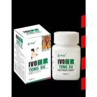 ราคา ผลิตภัณฑ์เสริมอาหารบำรุงร่างกายสำหรับผู้ชาย เต็งซู ช่วยเพิ่มความอึด เพิ่มสมรรถนะทางเพศชาย ชะลอความแก่ชรา (18345962667)