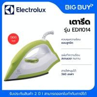 ราคา ELECTROLUX เตารีดแห้ง รุ่น EDI1014 กำลังไฟ 1,300 วัตต์ (25334085676)