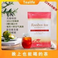 ราคา 2026 สินค้าใหม่ South Africa Louis Boss Tea นําเข้าคาเฟอีนฟรี Dr. ถุงชาชงเย็นชา20251216 (54053150670)