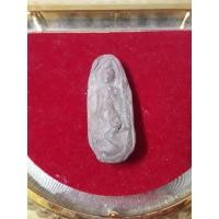 ราคา พระทุ่งเศรษฐี หลวงพ่อฤาษีลิงดำ (21623791637)