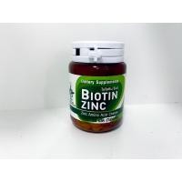 ราคา Biotin Zinc ไบโอติน ซิงก์ คณะเภสัช จุฬา 90 เม็ด บำรุงผม เล็บ (18883835373)