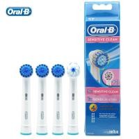 ราคา หัวแปรงสีฟันไฟฟ้า Oral B EB17 Sensitive Clean EB60 SENSI Ultra Thin Gum Care ทําความสะอาดล้ําลึกลบคราบฟันขนนุ่ม (25833885824)
