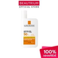 ราคา LA ROCHE-POSAY Anthelios UV Mune 400 Invisible Fluid SPF50+ ครีมกันแดด 50ml (22904221318)