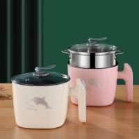 ราคา หม้อปรุงอาหารไฟฟ้าอเนกประสงค์บ้านไฟฟ้าหม้อไฟฟ้าบะหมี่บะหมี่หอพักปรุงหม้อไฟฟ้า (41417263810)