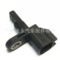 ราคา JX61-2C204-A3A 2423994เหมาะสำหรับรถยนต์ฟอร์ด ABS เซ็นเซอร์ความเร็ว2เข็ม GBEN (52951873585)