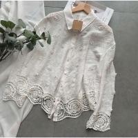 ราคา KEMEJA REAL PICTURE - เสื้อลูกไม้สีขาว / เสื้อเชิ้ตสีขาวผู้หญิง / เสื้อเชิ้ตสีขาวผู้หญิง / เสื้อเชิ้ตสีขาว Raya (26651783185)