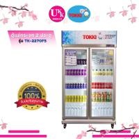 ราคา TOKKI ตู้แช่เครื่องดื่ม2 ประตู รุ่น TK-2270F5 26 คิว ( ตู้แช่เย็น SANDEN SC-1065VC3 SPN-1005) (4449912889)