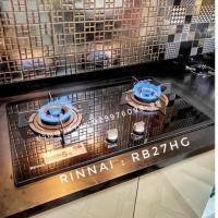 ราคา ปริญญาพานิช X Rinnai RB27hg RB-27hg เตาแก๊สแบบฝังหน้ากระจก หัวทองเหลือง ไฟแรง4500วัตต์/หัว +ระบบตัดแก๊ส รับประกันศูนย์ (15147357965)