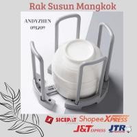 ราคา [ADZ] ตะแกรงซ้อนสําหรับชามและจาน (26309968165)