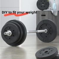 ราคา 【5KG/7.5KG/10KG】แผ่นน้ำหนัก ดัมเบล บาร์เบล แผ่นดัมเบล ที่ยกน้ำหนัก Weight Plate PVC รุ่น Q307 (44213150672)