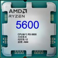 ราคา Sharp Dragon CPU R5-5600 Scatter Core 6 ช่อง AM4 หน่วยความจําความถี่รองรับ 4,000HMz Line องศา 12 (49752054254)