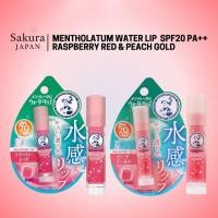 ราคา Mentholatum Water Lip RaspberryRed&PeachGold ลิปบาล์มมีสีไม่มีกลิ่นป้องกันแสงแดดรังสียูวีSPF20PA ++ (42621838856)