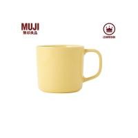 ราคา Muji Porcelain Mug บ้านถ้วยน้ำสำนักงานกาแฟถ้วยเซรามิกถ้วยสีแดง (28930664852)