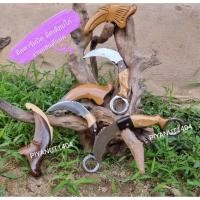 ราคา สินค้าพร้อมส่ง มีดคารัมบิต มีดเดือยไก่ มีดพก มีดเดินป่า Karambit Indonesian knife (27956437324)
