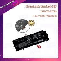ราคา แบตโน๊ตบุ๊ค Notebook Battery HP MG04XL MG04 HSTNN-DB7F 812205-001 7.7V 40Wh 4820MAh สินค้ารับประกัน 1 ปี (3093758377)