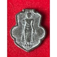 ราคา เหรียญหล่อ หลวงพ่อธรรมจักร วัดธรรมามูลวรวิหาร จ.ชัยนาท ปี2461 หลวงปู่สุข วัดปากคลองมะขามเฒ่าปลุกเสก (41362543331)