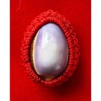 ราคา เบี้ยแก้สมปรารถนา รุ่นแรก บรรจุปรอท แผ่นโค้ดเงินแท้ หลวงปู่สิงห์ทอง ปภากโร วัดป่าสุนทราราม จ.ยโสธร (43956498784)