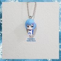 ราคา กาชาปอง Re:Zero รีเซทชีวิต ฝ่าวิกฤตต่างโลก พวงกุญแจ เรม ชุดยูกาตะ สุดแบ๊ว Gashapon Re:Zero - Rem (14735511942)