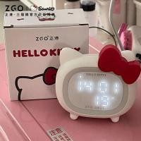 ราคา Zhoukou Yuange Trading Co., Ltd. ของแท้ฮ่องกง ZGOx Sanrio HelloKitty นาฬิกาปลุกเด็กนักเรียนประถมหญิงนักเรียนมัธยมต้นลําโพงสมาร์ทบลูทูธ (45352413917)
