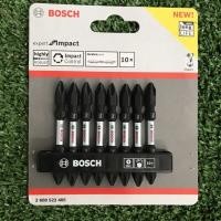 ราคา ดอกสว่าน ดอกไขควง ดอกสว่านกระแทก มีแม่เหล็ก Bosch (19143540078)