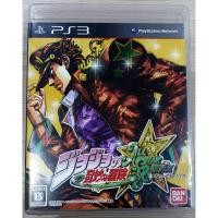 ราคา สินค้ามือสอง : Ps3 Jojo All Star Battle (2149148126)