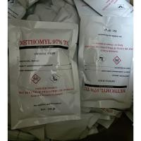 ราคา เมโทมิล97%แลนเนท เกล็ดขาว ขนาด100กรัม (40461102659)