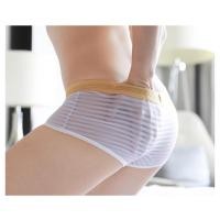 ราคา กางเกงในชายเซ็กซี่ | กางเกงในชายเซ็กซี่& 39; | ชุดชั้นในบุรุษเซ็กซี่คุณภาพพรีเมี่ยม (22530638451)