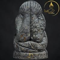 ราคา พระปิดตาแลกซุง หลวงปู่บุญ วัดทุ่งเหียง เนื้อผงหลวงปู่แก้วคลุกรักโรย กะลาตาเดียว ฝังตะกรุดเงิน 1 ดอก พระปิดตาหลวงปู่แก้ว (40151514523)